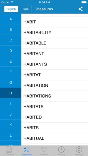 English to Japanese & Japanese to Eng Dictionary截图4