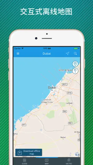 迪拜旅游指南与离线地图截图3