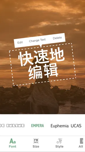 照片文字编辑 - 图片添加文字, 文字图片截图3
