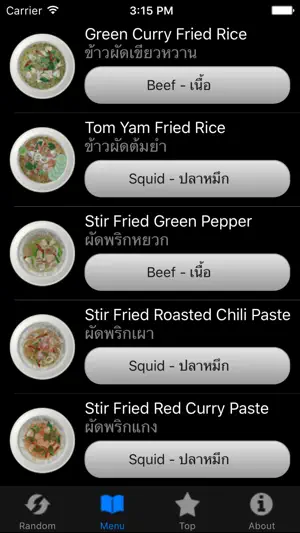 Tamsang - Thai food menu guide for traveler截图4