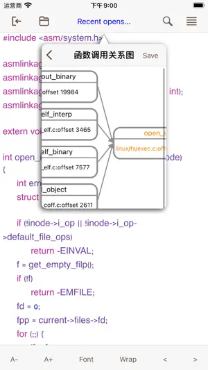 CodeInsight截图6