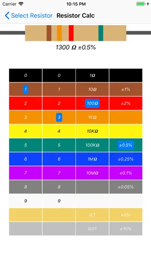 阻力计算器截图3