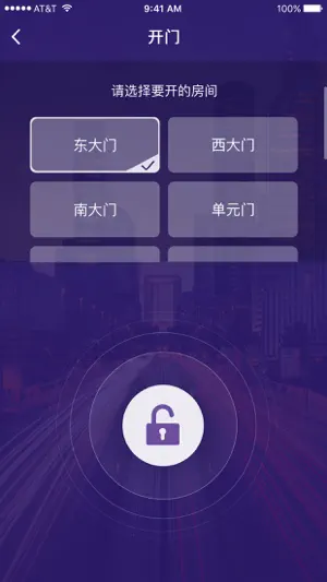 AI社区截图4