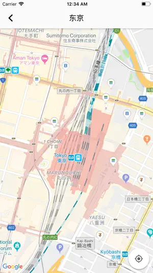 大阪地铁通截图8