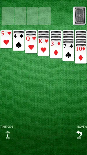 Simple Solitaire(纸牌)截图1