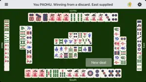 PVMahjong - 麻将学习截图2