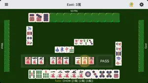 PVMahjong - 麻将学习截图1