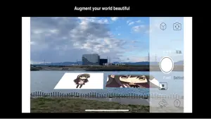 AR合成相机截图7