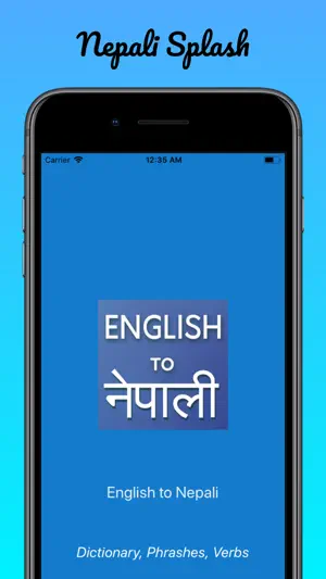 English to Nepali Translator截图1